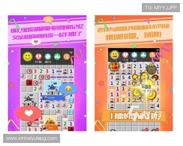 PG电子官方手机版多样化游戏类型推荐，满足不同玩家的个性化娱乐需求